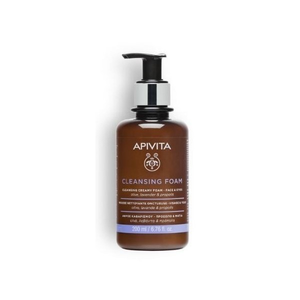 Apivita Crema Espumosa Limpiadora Rostro y Ojos 200ml